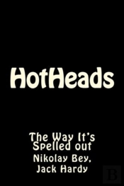 Hotheads