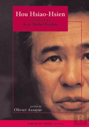 Hou Hsiao-Hsien