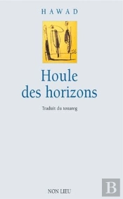 Houle Des Horizons