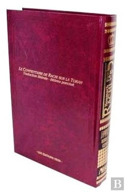 Bertrand.pt - Houmach Rachi : Le Commentaire De Rachi Sur La Torah