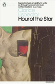 Hour Of The Star