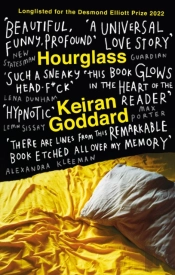Hourglass