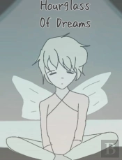 Hourglass Of Dreams