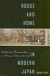 House And Home In Modern Japan