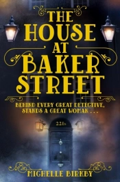 House At Baker Street