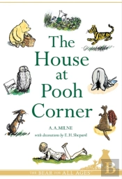 House At Pooh Corner