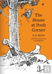 House At Pooh Corner