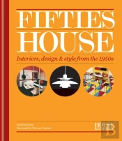 House & Garden Fifties House