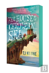 House In The Cerulean Sea