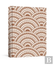 House Industries Copper Linen Journal