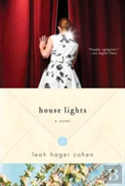 House Lights
