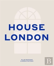 House London
