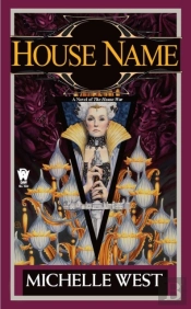 House Name