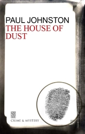 House Of Dust