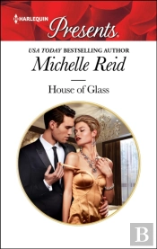 House Of Glass
