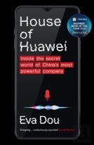 House Of Huawei