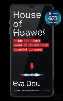 Bertrand.pt - House of Huawei