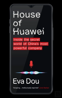 Bertrand.pt - House Of Huawei