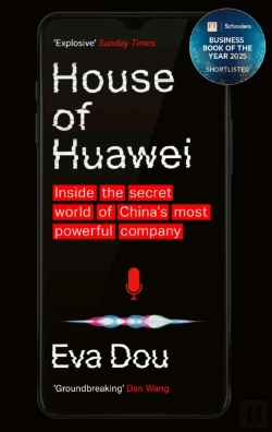 Bertrand.pt - House Of Huawei