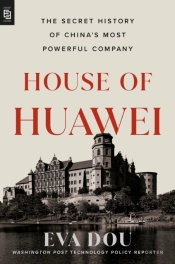 House Of Huawei