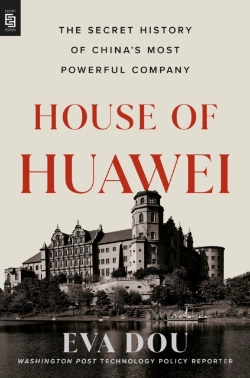Bertrand.pt - House Of Huawei