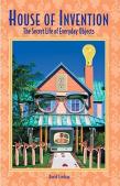 House Of Invention