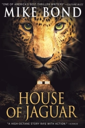 House Of Jaguar