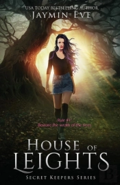 House Of Leights