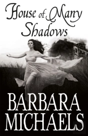 House Of Many Shadows