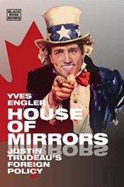 House Of Mirrors