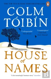 House Of Names