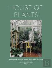 House Of Plants
