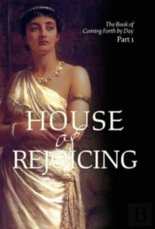 House Of Rejoicing