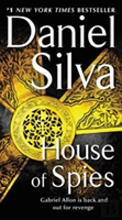 House Of Spies