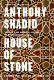 House Of Stone