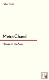 House Of The Sun