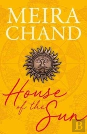 House Of The Sun