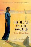 House Of The Wolf