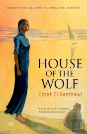 House Of The Wolf
