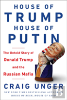 House Of Trump House Of Putin