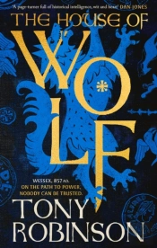 House Of Wolf