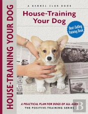 House-Training Your Dog