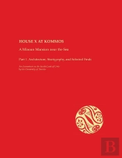House X At Kommos