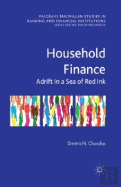 Household Finance