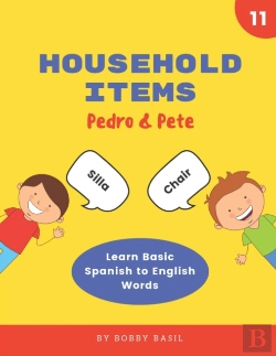 Bertrand.pt - Household Items