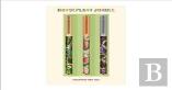 Houseplant Jungle Everyday Pen Set