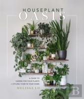 Houseplant Oasis