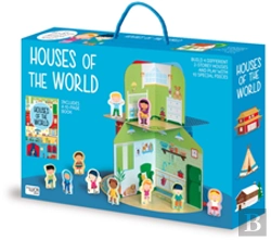 Bertrand.pt - Houses Of The World