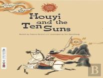 Houyi And The Ten Suns