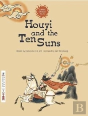 Houyi And The Ten Suns
